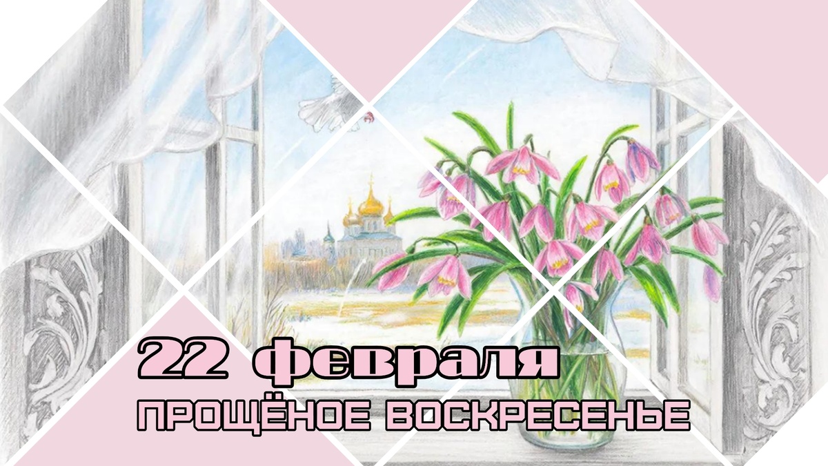 Иллюстрация автора создана при помощи ИИ 