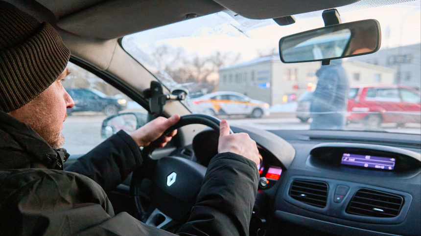    Фото: ИЗВЕСТИЯ/Полина Фиолет