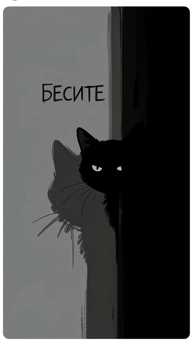 Источник Шедеврум