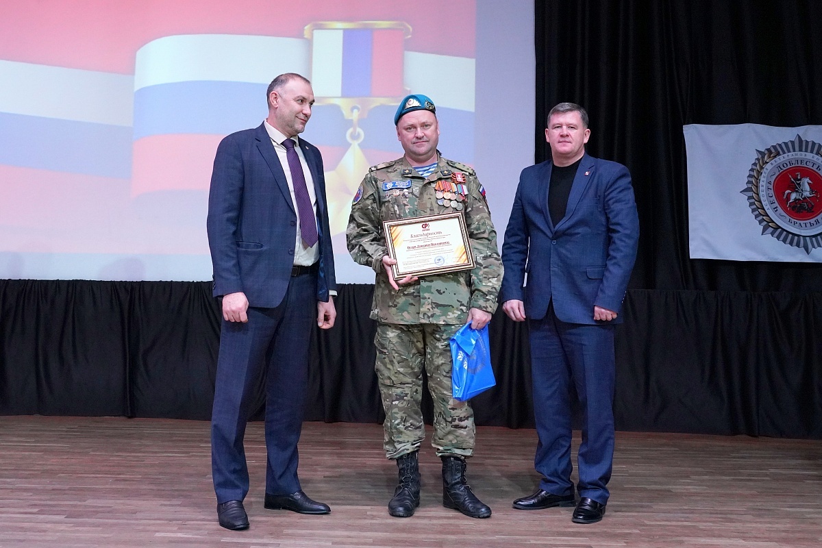    Фото: пресс-служба администрации города Сочи