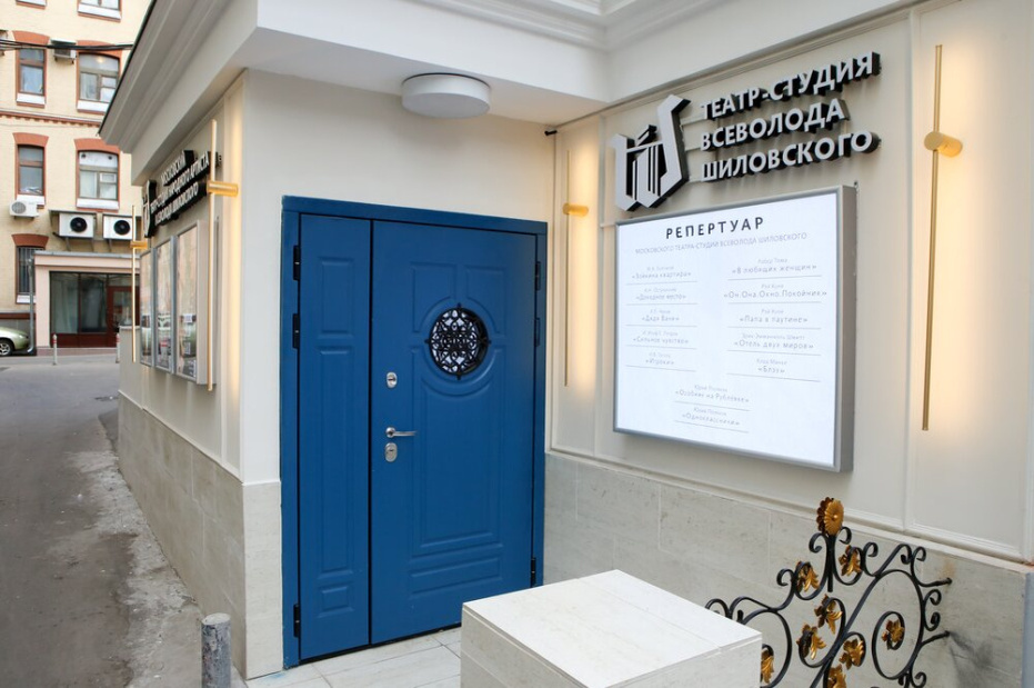    Ярослав Чингаев/АГН «Москва‭»