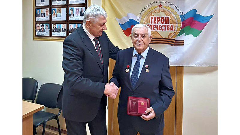    Горжусь, что я - россиянин