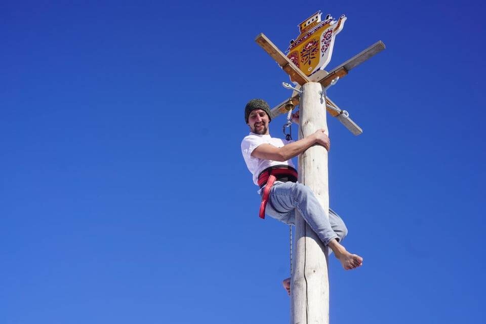    фото: ЦПКиО