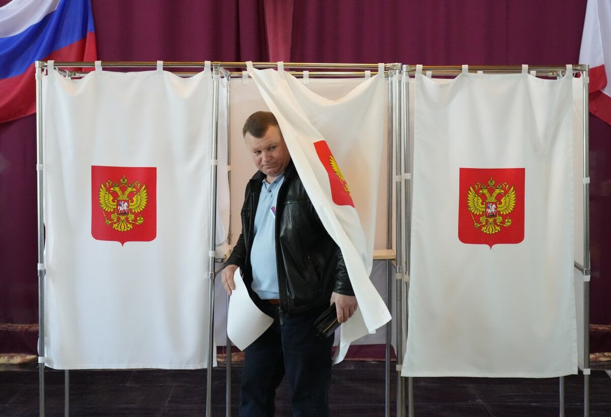     / Источник: © ИЗВЕСТИЯ/Дмитрий Коротаев