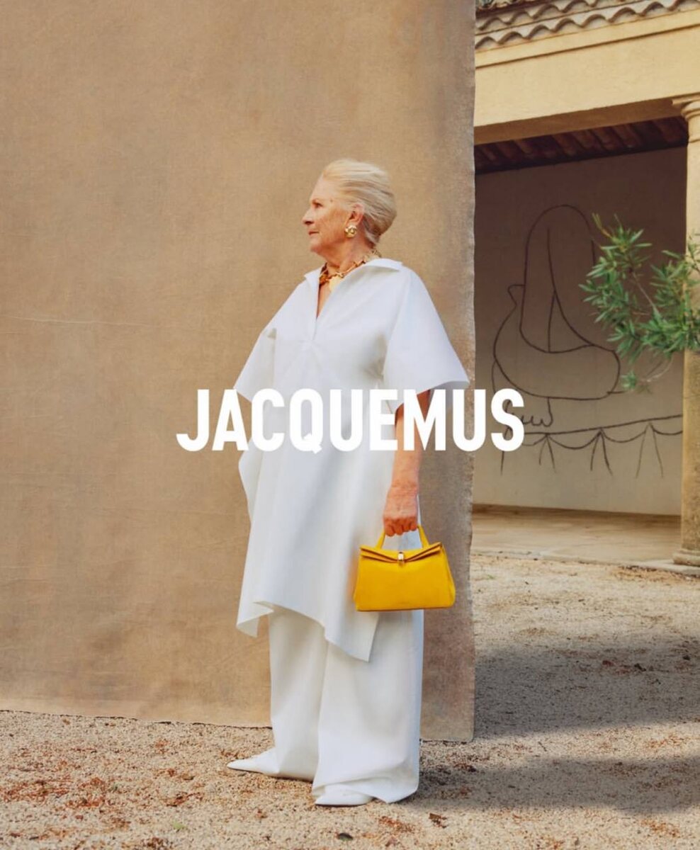 Амбассадор бренда Jacquemus