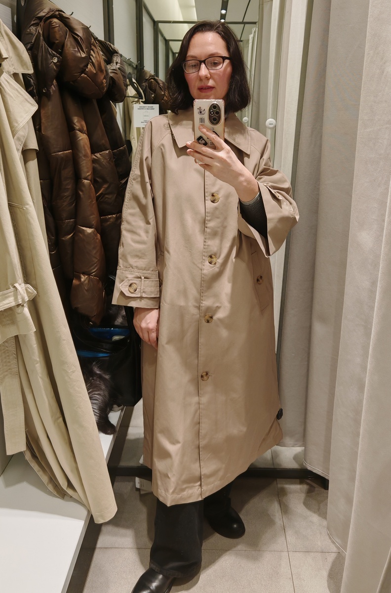 Maag, тренч, артикул на сайте 0377492710, 9990 руб.