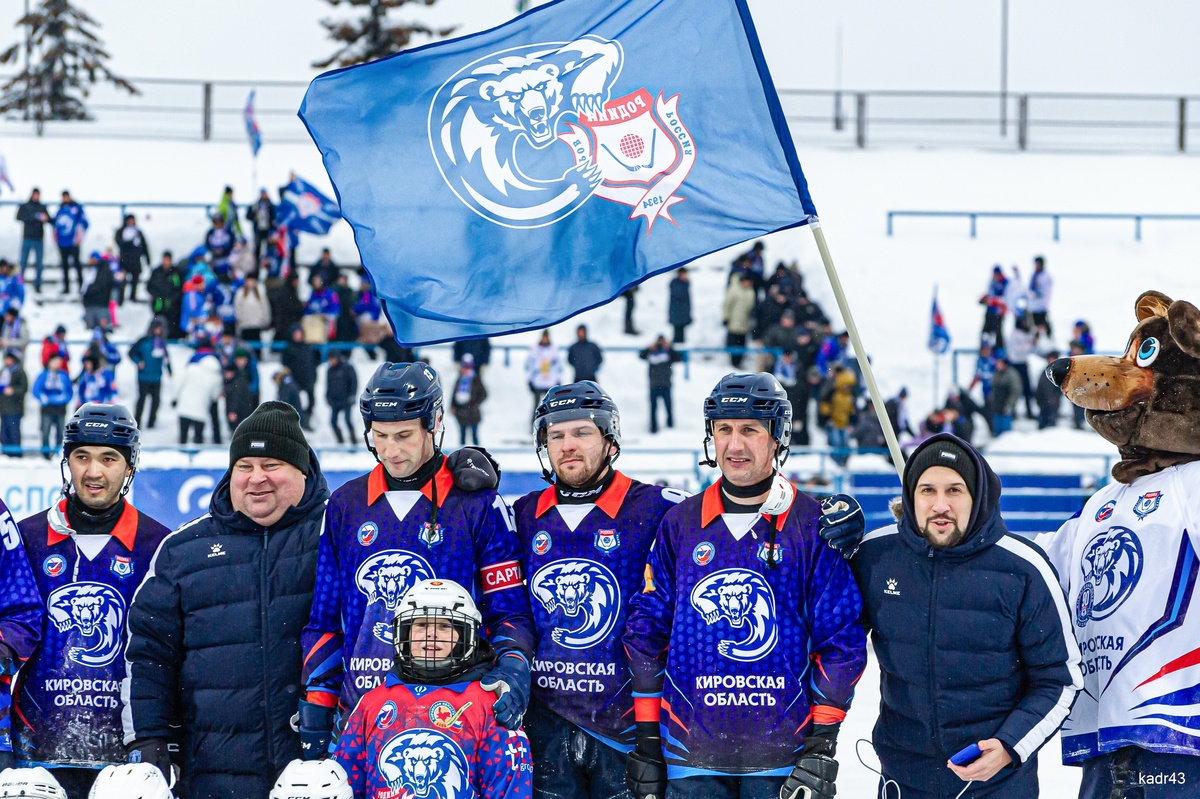    ХК “Родина” Киров