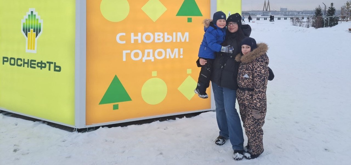    Фото предоставлены героиней материала