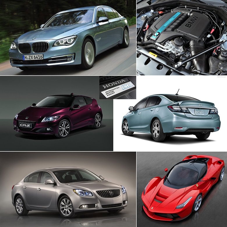 Фото взято из открытых источников яндекса.