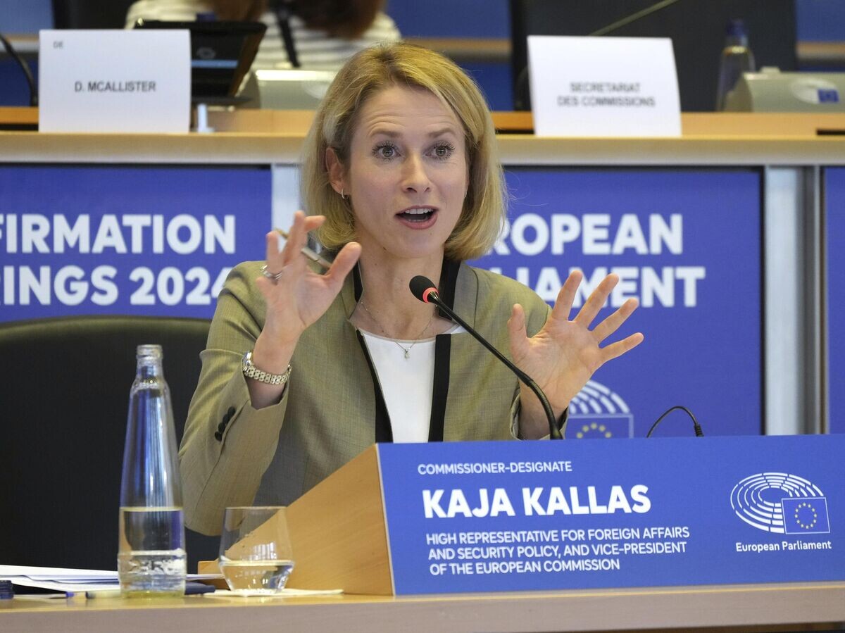    Глава европейской дипломатии Кая Каллас во время выступления в Европарламенте | © AP Photo / Virginia Mayo