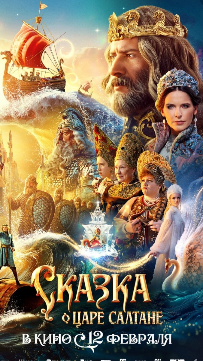 Скриншот, сделанный автором, самостоятельно! И обрезанный до размера стандартной фотки! 