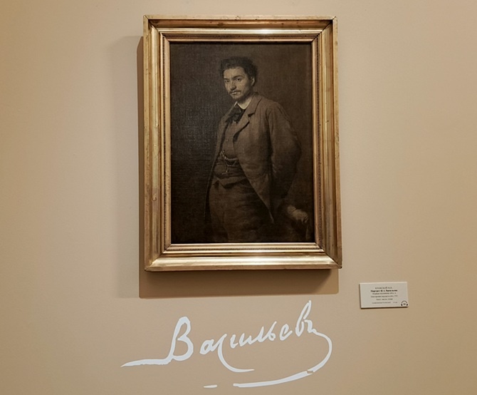 Иван Крамской. Портрет Ф.А. Васильева. Повторение портрета. Первая половина 1870-х. Холст, масло, сепия. 72 x 50. Государственный Русский музей / Фото автора с выставки