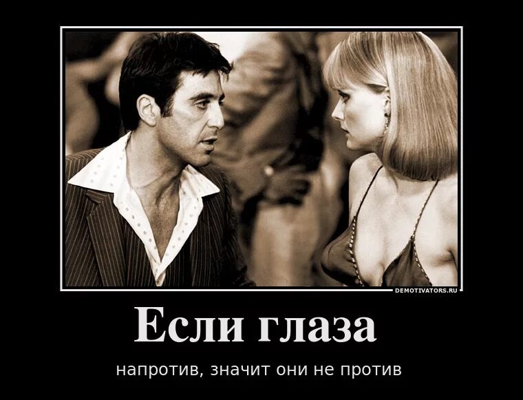 Яндекс Открытый источник 