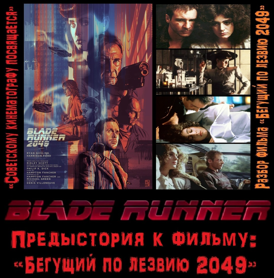 Создать карусель