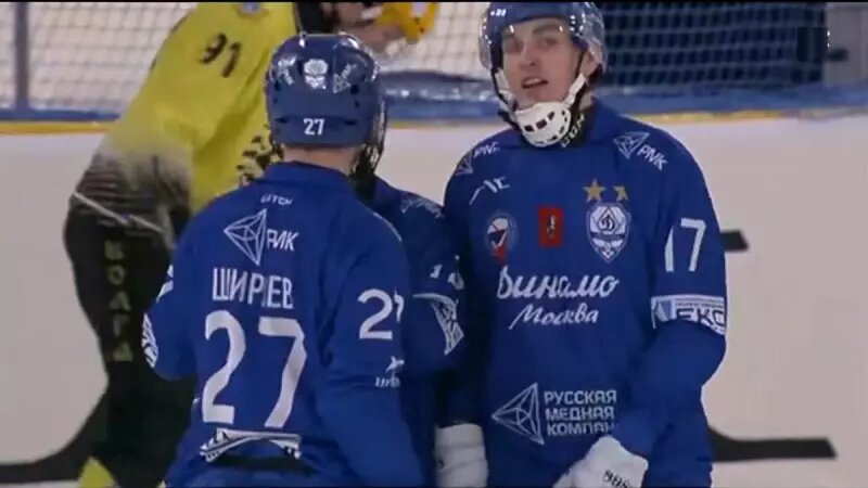    Скриншот с трансляции