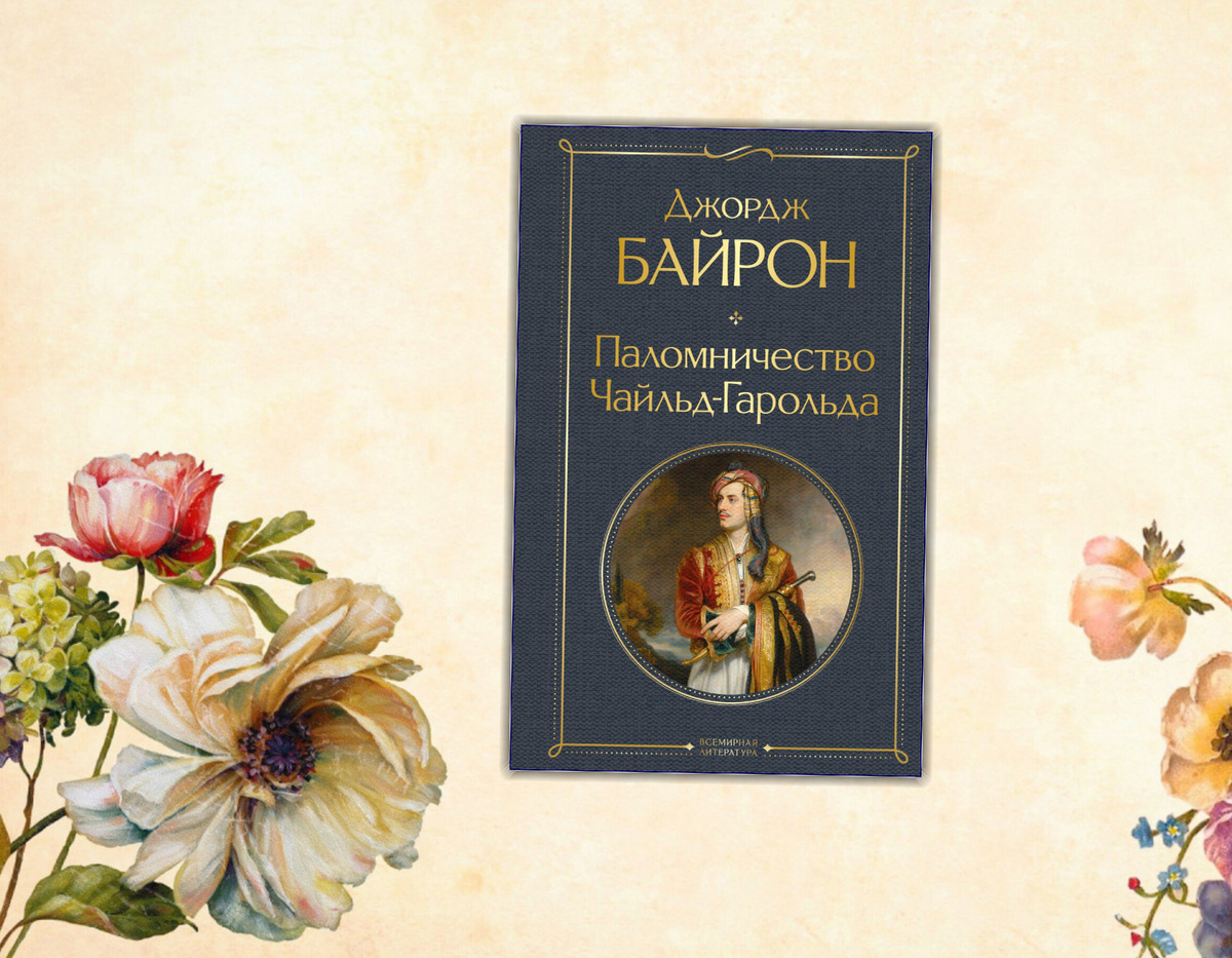 Ищу интересное: Книжные новинки ( Февраль 2026 г.) Коллаж сделан автором блога Прочитаю Расскажу|книжный блог. Изображения взяты из открытых источников