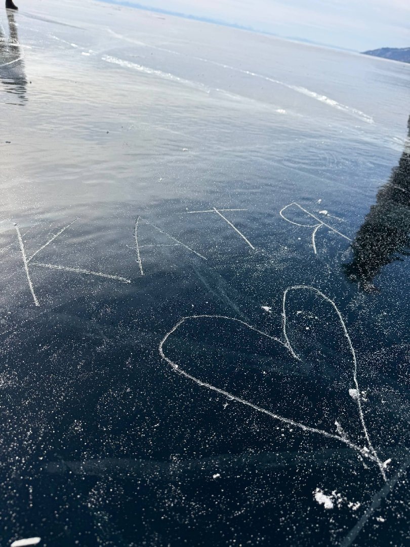    Фото: телеграм/@ekaterina_mizulina