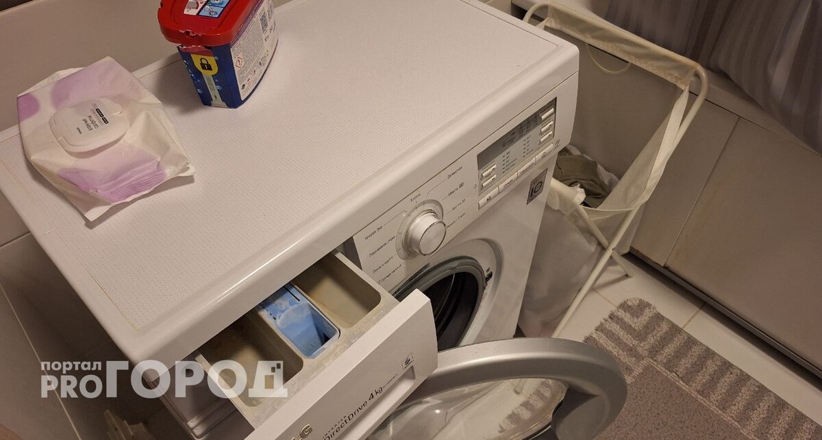    из архива "Про Город"