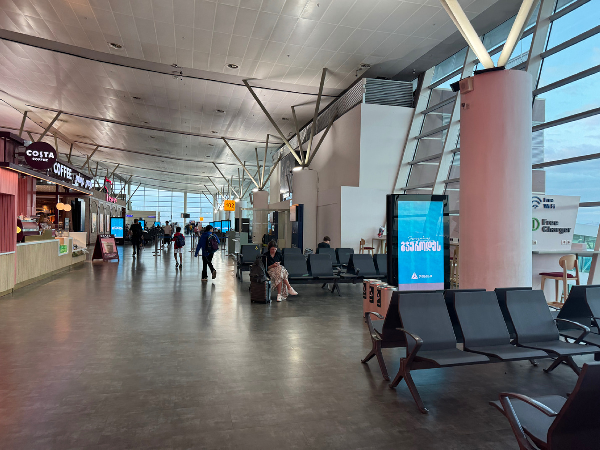 Аэропорт Тбилиси