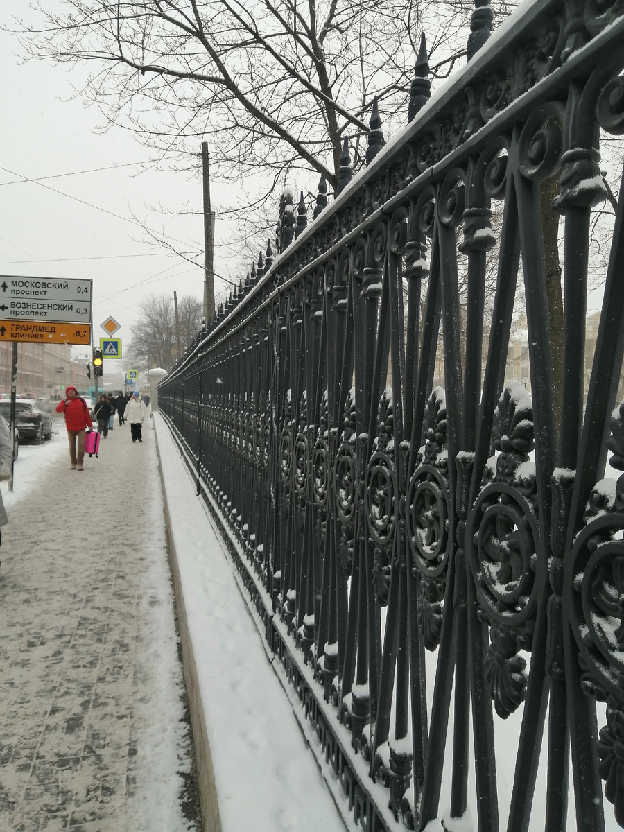 Ограда Юсуповского сада