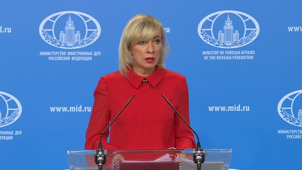    Мария Захарова