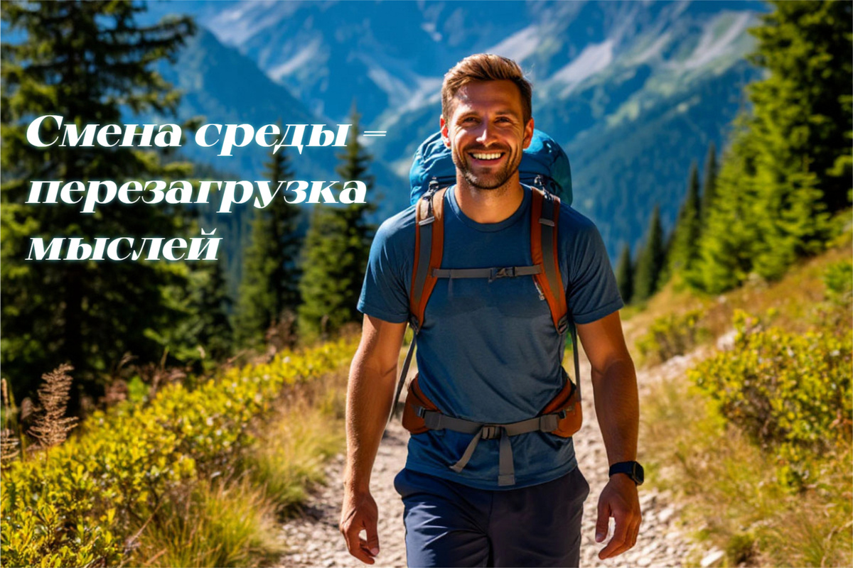 Иллюстрация сгенерирована ИИ