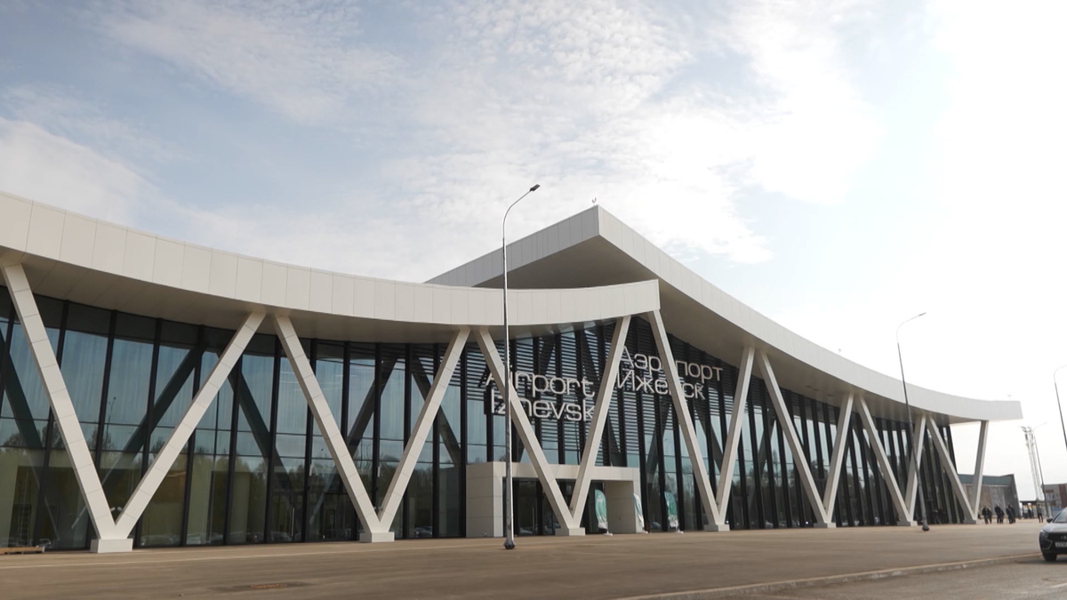    Ижевск аэропорт