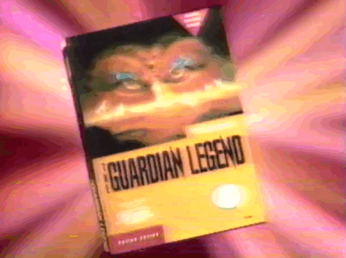 Gif картинка "Отрывок из рекламы игры The Guardian Legend"