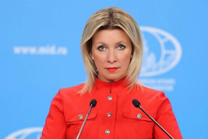 Мария Захарова. Обложка © Telegram / МИД России