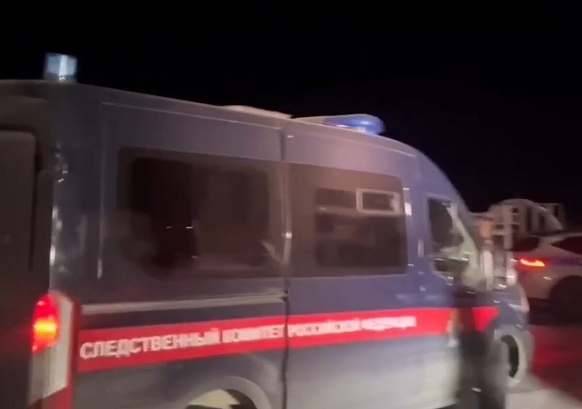     / Источник: кадр из видео