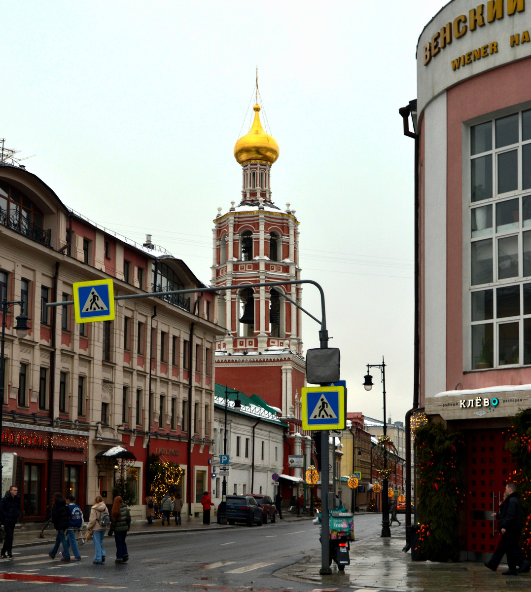 Петровка, наши дни. Фото автора