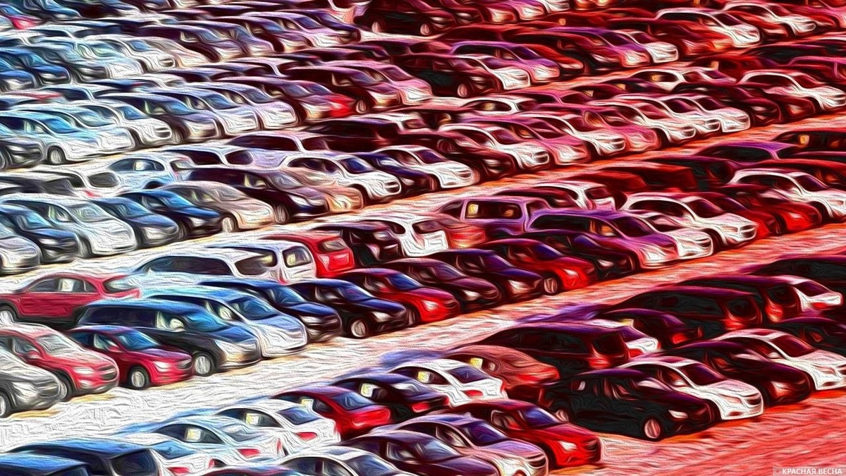     Авторынок   
(с) ИА Красная Всна