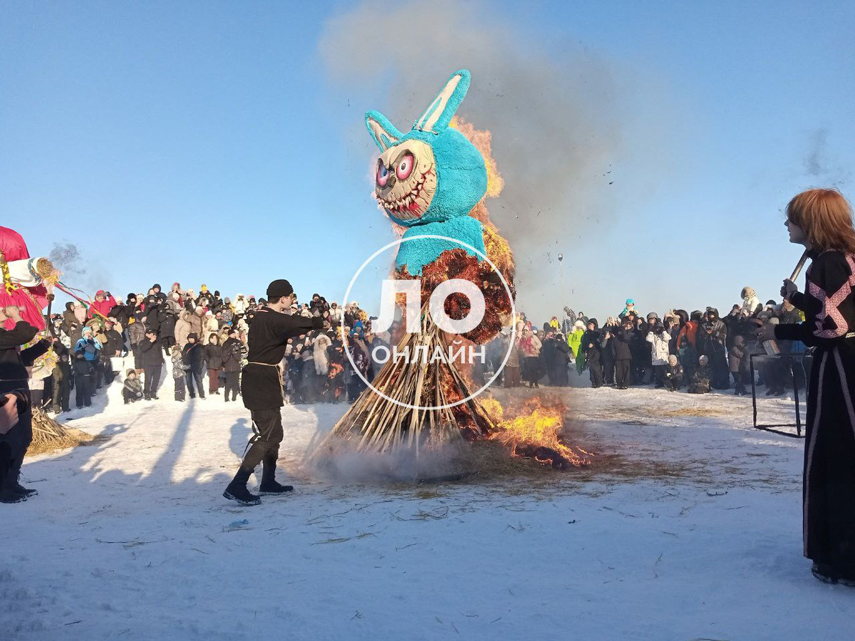    Чучело злой Лабубу сожгли в парке "Аграмач", а добрая отмечала Масленицу