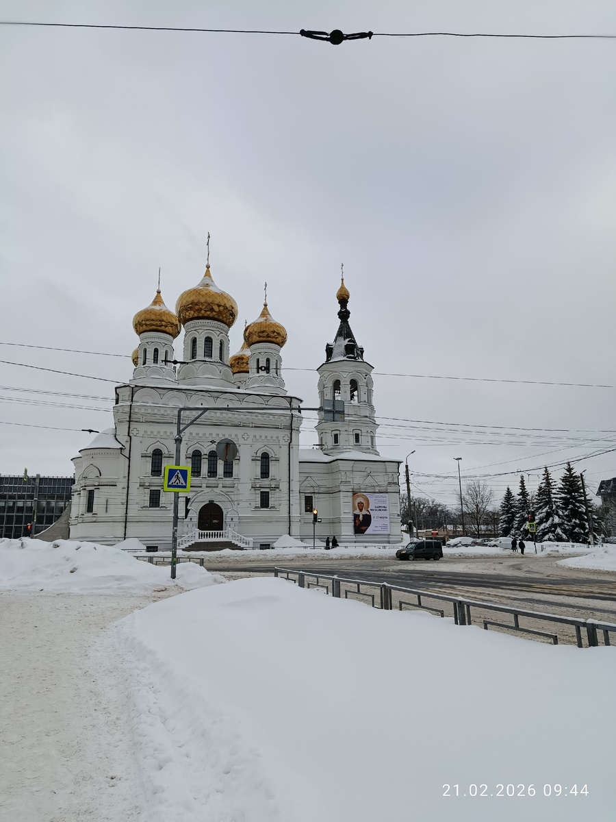 Храм Александра Невского 