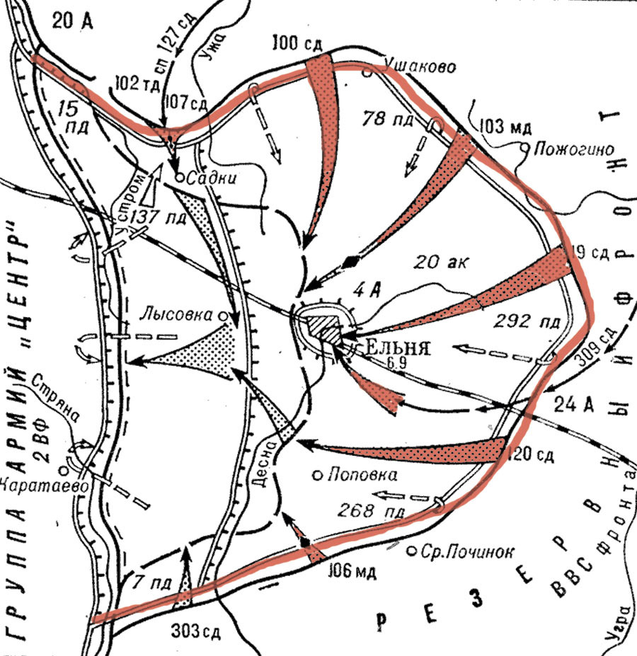 Схема Ельнинской наступательной операции. Дислокация формирований перед Ельнинским выступом на 29 августа 1941 года