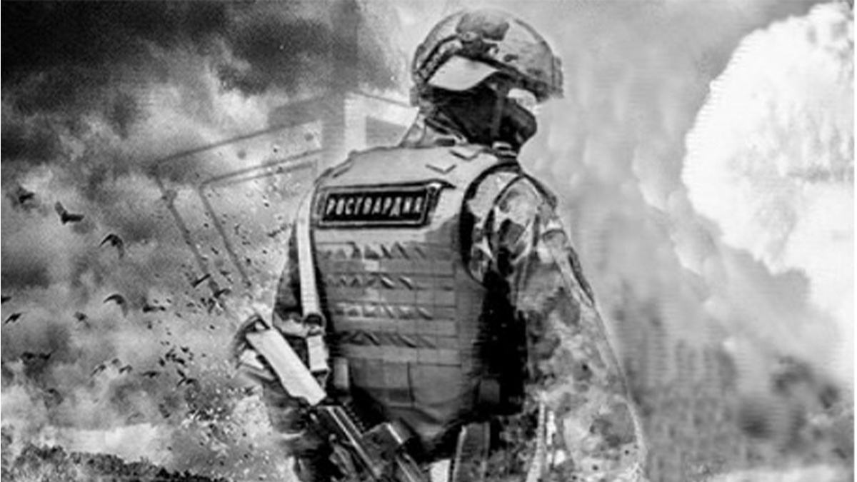     Спецоперация на Украине   
rosguard.gov.ru