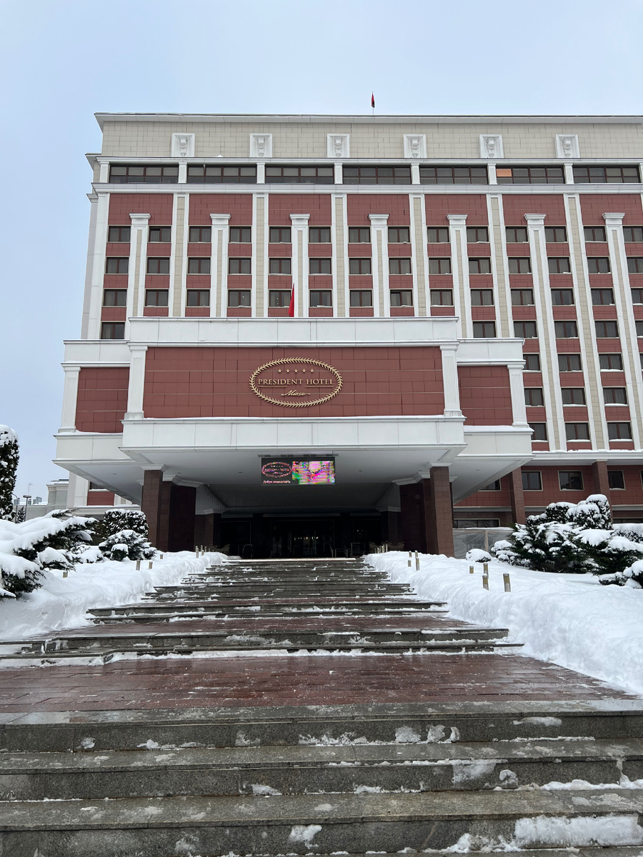 Добро пожаловать в Президент отель