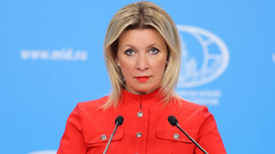     Захарова обвинила Запад во вбросах о позиции РФ на переговорах в Женеве t.me/МИД России