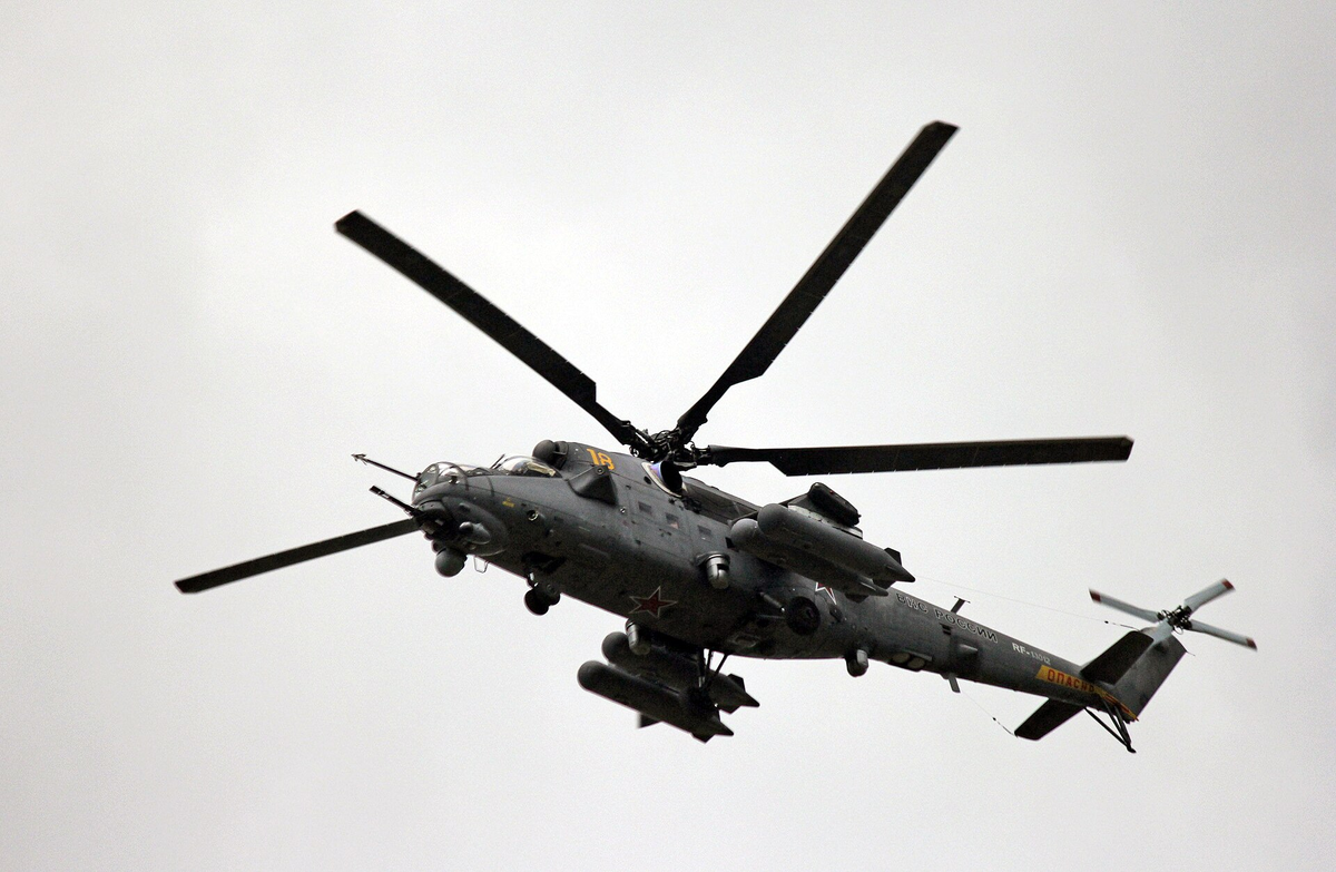 Ми-24ВМ (Ми-35М)