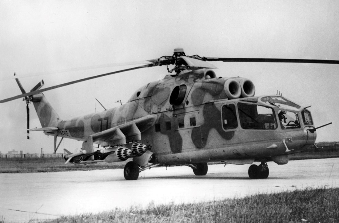 Ми-24А