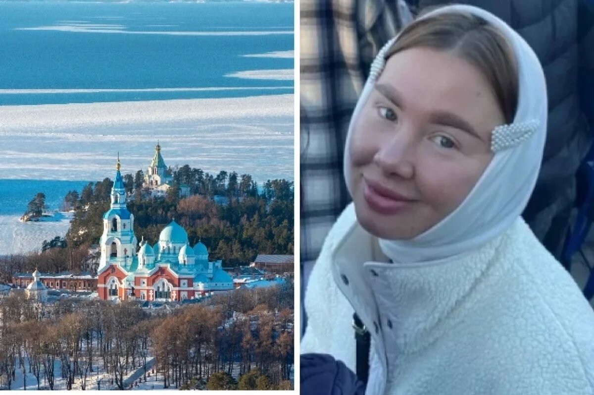    Лес попутал.