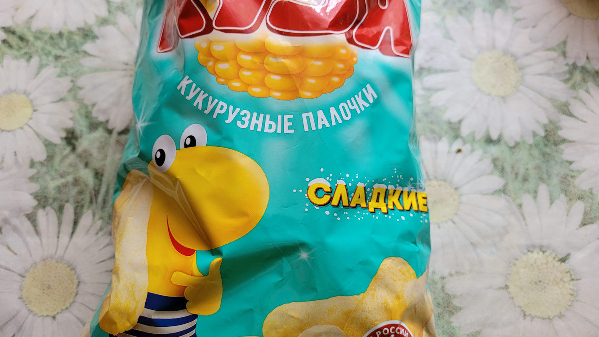 Внучкин завтрак.