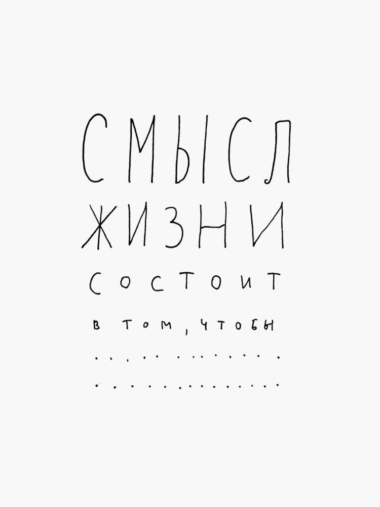 в иллюстративных целях из сети интернет