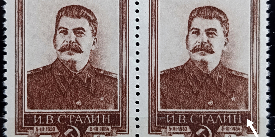 Больше спасибо тебе, дедушка Сталин...