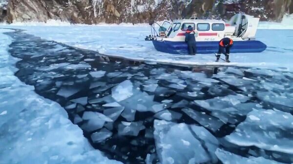    © Прокуратура Иркутской области