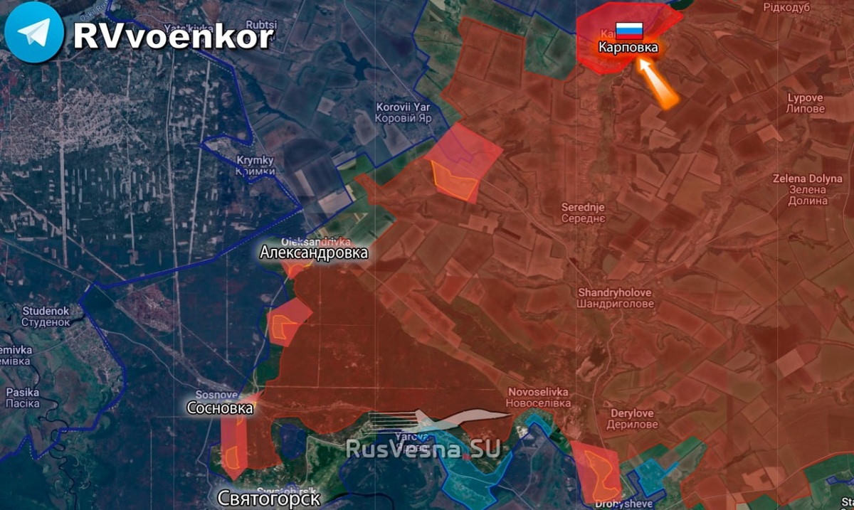    Российская армия освободила село Карповка