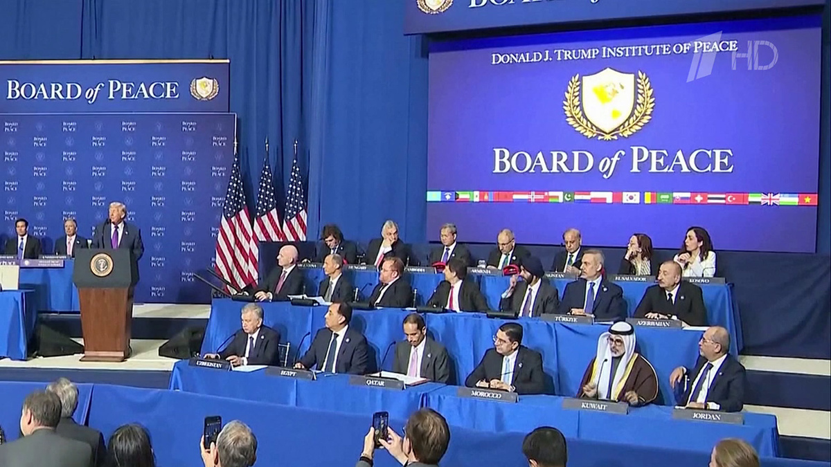    Первый канал