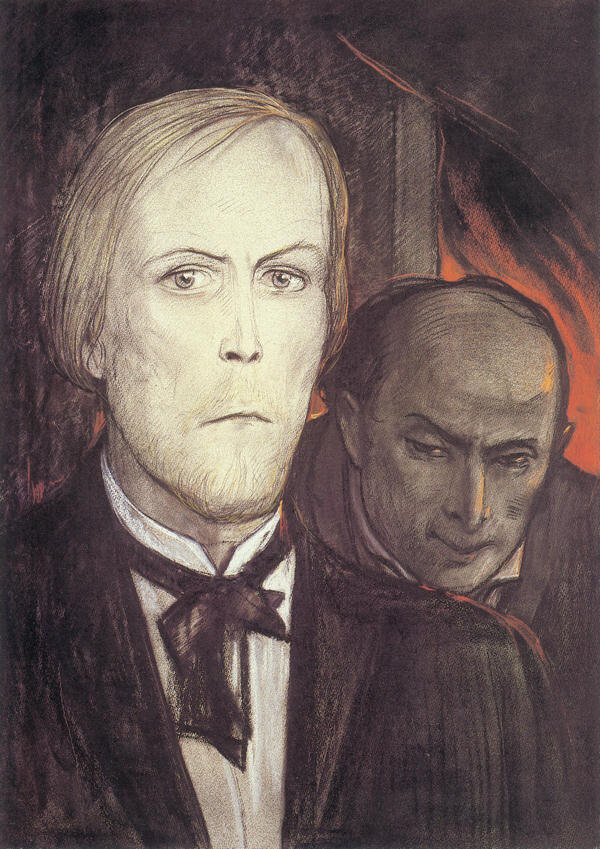 Иллюстрация И. Глазунова