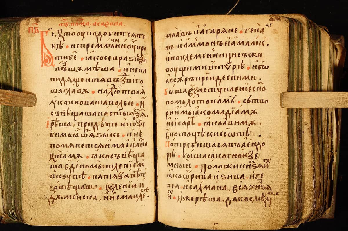 Источник изображения: foma.ru