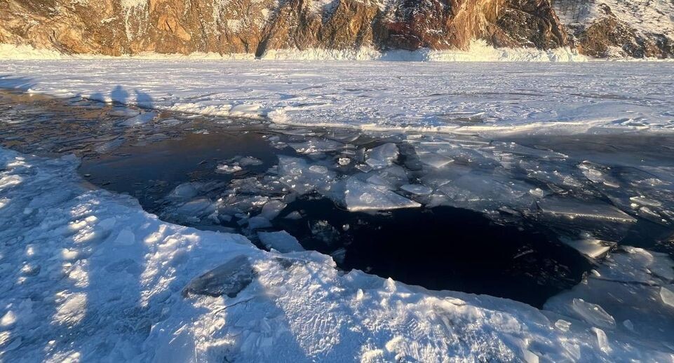    Прокуратура иркутской области / Telegram